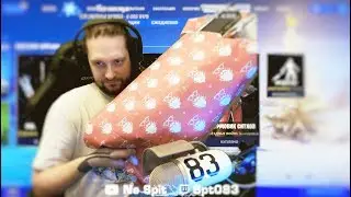 РАСПАКОВКА НОВОГОДНИХ ПОДАРКОВ FORTNITE ОТ EPIC GAMES, DISNEY STAR WARS, FUNKO POP! │Ne Spit │Spt083
