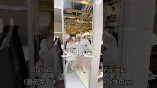 ネイルを変えに行くベビタピ店員💅