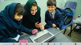 Education, Equity & the Future: No Child Left Behind