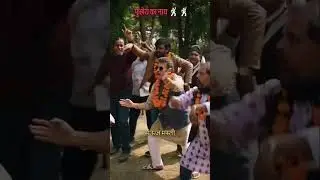 panchayat season 4 ll phulera gaon ll mauj masti ll election win 🔥🎉🩰 #dance #masti #shorts