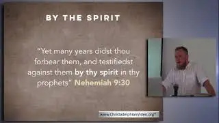 Inspiration   The Devine Origin of the Bible 1
