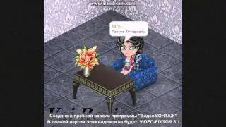Аватария #1- Трейлер ! / Vai Reviews.