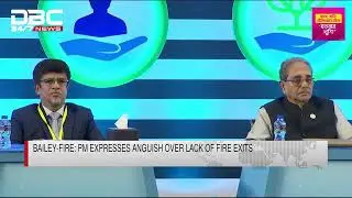 Bailey-Fire: PM expresses anguish over lack of fire exits | DBC NEWS