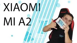 Най-добрият бюджетен телефон за 2018 - Xiaomi Mi A2