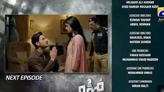 Mohra drama Episode 70 Taser by Urdu drama review 