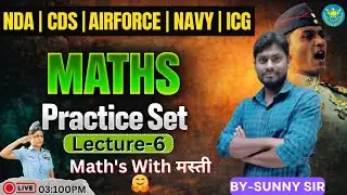 VECTOR PART 6 #captainbatraclasses #upsc #defenceacademy #nda #viral #education #navy #airforce