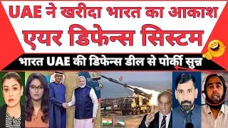 UAE chooses India’s Akash Air Defence system, neighbor’s nightmare begins | MBM News