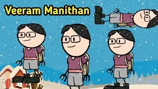 Uyirum Manithan tamil / vts vts tv