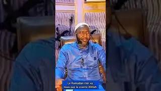 Imam Baradji le Ramadan s'en va, mais pas la crainte d'Allah