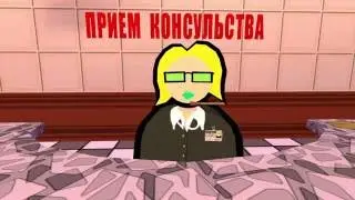 Jazzpunk: Director's Cut - Играю в Игру на PS4 | Полное прохождение - Часть 1 | [PS4]