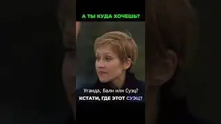 ФИЛЬМ 