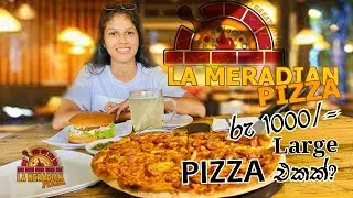 LARGE PIZZA එකක් රු1000/- | LA MERADIAN PIZZA | GAMPAHA #pizza #vlog #foodie #pizzalover #food #fun