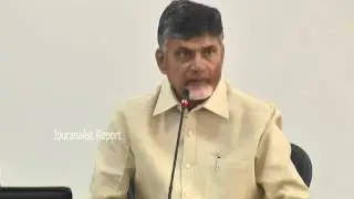 CM Chadnrababu Speech in TDLP Meeting in Amaravathi