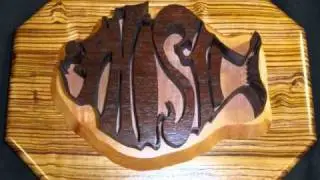 05. Gumbo - Phish - Starlake Amphitheatre - 8.13.97 Set I
