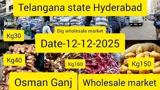 Ginger 🫚 garlic 🧄 chilli 🌶️ turmeric wholesale big  market today price  market  name  osman Ganj  