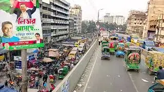 যান্ত্রিক শহরে স্থবিরতা নেমে আসে যেভাবে!