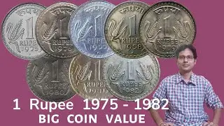 1 Rupee 1975 To 1982 Big Coin Value