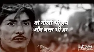 Status Raty kill boy army rapper Ambala