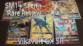 [SECRET RARE] Sun and Moon Strengthening Expansion SM1+  Review Vivkavolt
