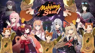 [Mahjong Soul] MahjongSoul! Testing out a new look stream design.   [English VTuber]