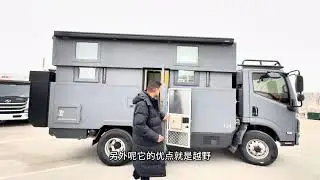 能下地库的小卡车还是越野4x4，柴油自动挡C照能开的，这房车真的喜欢了#二手房车 #房车