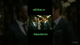 Ai make easy.#aivideo #shortvideo #virulshorts #funnyvideo #couple #aivshuman