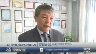 Выборы станут важным периодом в развитии страны