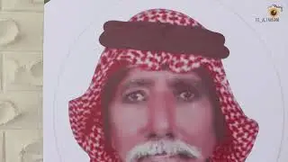 زواج الأستاذ: سلمان بن سعيد بن علي الطفيلي |أفراح آل سعيد|