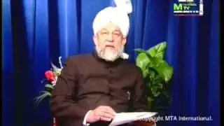 Reply to Allegations: Session 18 - Part 1 (Urdu)
