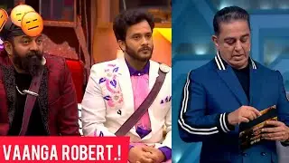 Robert Master Evicted | Robert Master First Video After Elimination | Robert Master Elimination #bb6