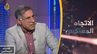 🇮🇷 🇦🇪 إذا كانت 