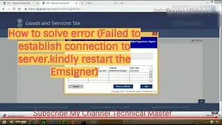 How to resolve error in gst (Failed to establish connection to server.kindly restart the Emsigner)