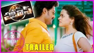 Patas Release Trailer / Song Trailer  / Pataas Teaser - Patas Trailer - Kalyan Ram,Sruthi Sodhi