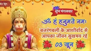 हेलो दोस्तों गुड नाइट आप सभी का स्वागत है मेरा लाइव स्ट्रीम में