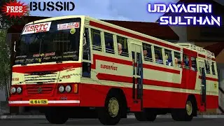 Kerala KSRTC Superfast (UDAYAGIRI SULTHAN) RPK950 _ BUSSID LIVERY _ DOWNLOAD NOW