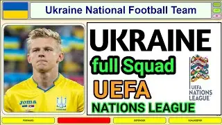 UKRAINE football team Squad For UEFA Nations League 2022/23 | Ukraine vs Wales | Ukraine vs Ireland