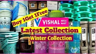 Vishal Mega Mart Latest Collection Kitchen & Home Products/Vishal Mega Mart Winter Collection
