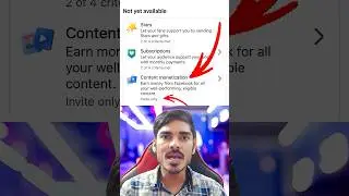Content Monetization Invite Only #facebook #contentmonetization #facebookmonetization #shorts #fb