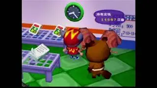 iQue Animal Crossing (D&ograve;ngw&ugrave; Sēnl&iacute;n/动物森林) | Episode 3 | iQue Player (No Commentary)
