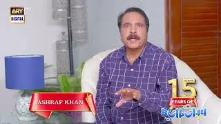 Ashraf Khan expresses deepest gratitude to all the fans who have made this journey #bulbulay