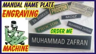 Army I Student name plate I school plate I craft I laser cutting I CNC machine I#shorts