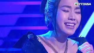勁歌金曲｜姜麗文《Until We Meet Again》