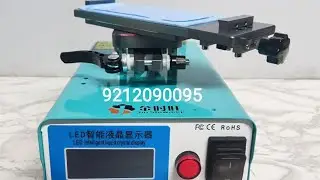 nasan 360 Vacuum separator machine for edge and flat mobile @ 5500/-  (9212090095)