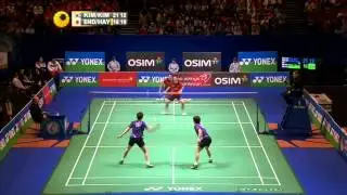 [Highlights] 2013 All England MD QF Ki Jung Kim Sa Rang Kim vs Hiroyuki Endo Kenichi Hayakawa