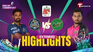 Extended Highlights | English Commentary | Dhaka Capitals vs Sylhet Strikers, 16th Match | BPL 2025