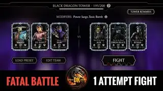 Fatal Black Dragon Tower 1 Attempt Battle 195 Fight & Reward 🎮 Mortal Kombat Mobile | MK Mobile
