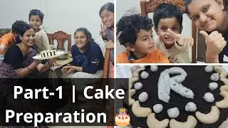 Bachchon Ke Sath Birthday Cake Preparation | Simple Oreo Cake 🎂 #shivanikasansar 