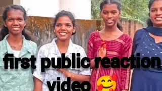 first public reaction video malayalam🤗 |ഞങ്ങളുടെ ഫസ്റ്റ് പബ്ലിക് റിയാക്ഷൻ വീഡിയോ