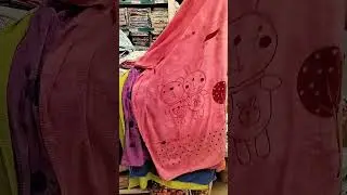 #kids towel#towel#Dmart# D mart# Dmart kids# Towels