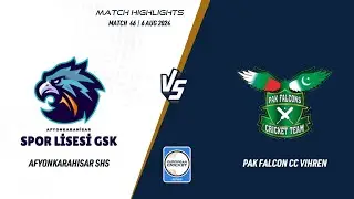Match 46 - AFK vs PFCV | Highlights | ECS Bulgaria, 2024 | 6 Aug 2024 | ECS24.736